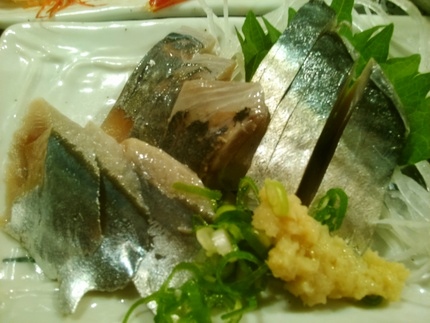 酢〆3種盛り！