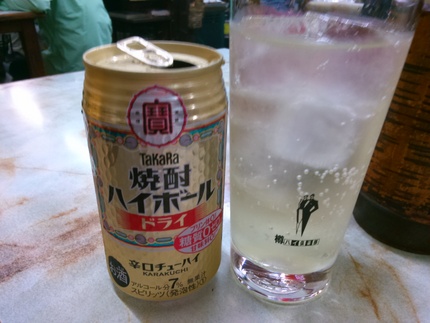 角打ちのスタートは！