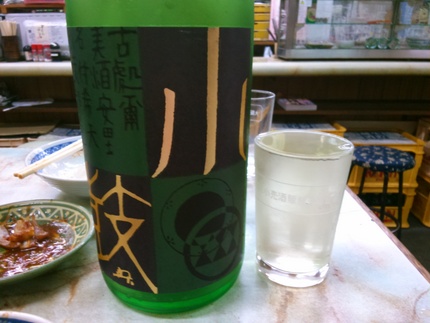 丹波の地酒！
