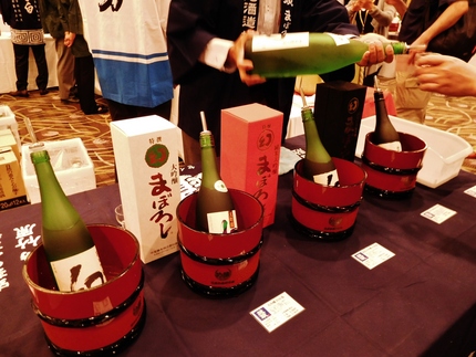 皇室新年御用酒の誠鏡！