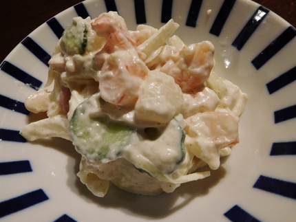 えびポテトサラダ！