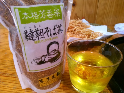 韃靼そば茶！