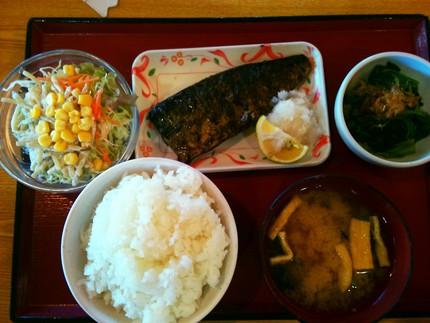 さば定食！