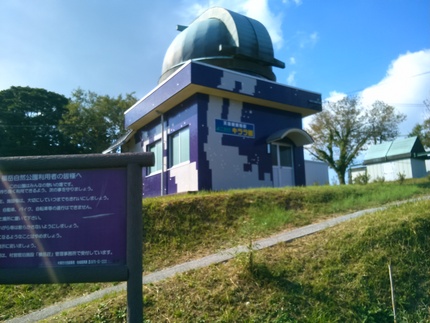 アサギマダラのいる公園！