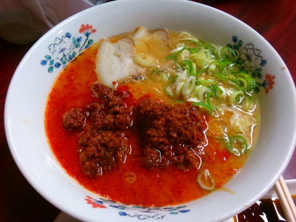 超激辛担々麺！