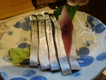 さばきずし！