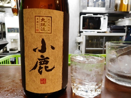 小鹿！