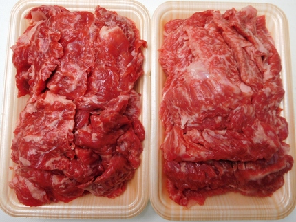 青木フードの牛肉！