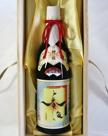 なんと！９％磨きの酒！
