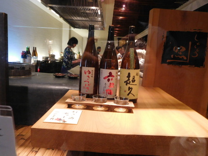 夜はお酒も充実してます。