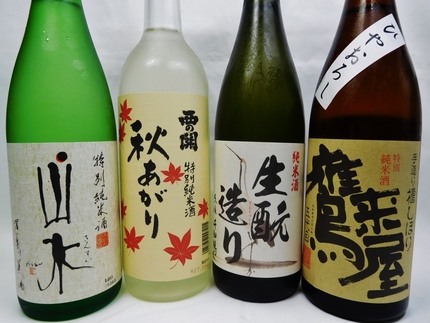 大分の日本酒４種！
