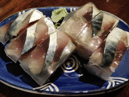 サバの押し寿司！