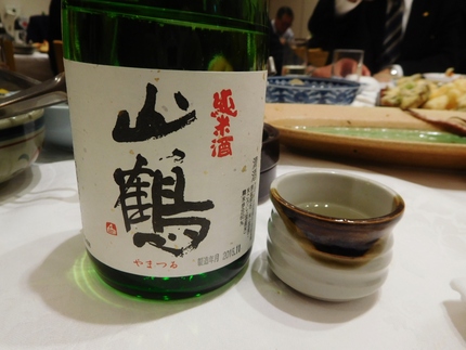 生駒の酒！山鶴