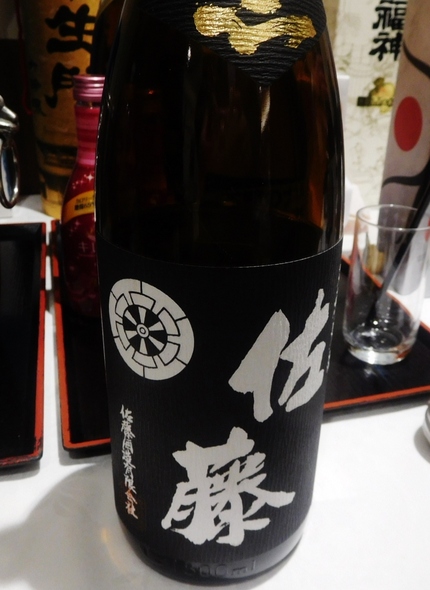 鹿児島 対 宮崎 芋対決！