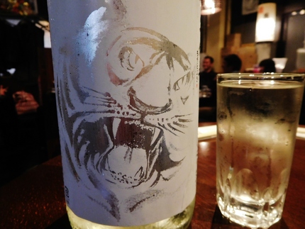 虎の酒！千代寿