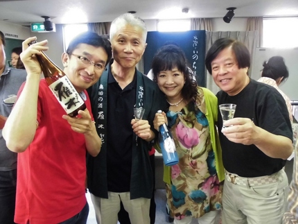 雁木の新酒はすごい！