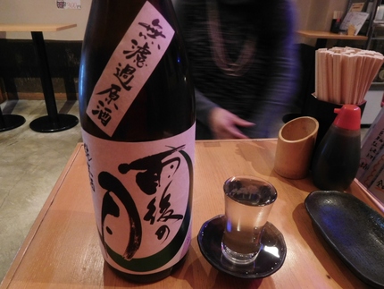 広島と福岡の酒飲み比べ！