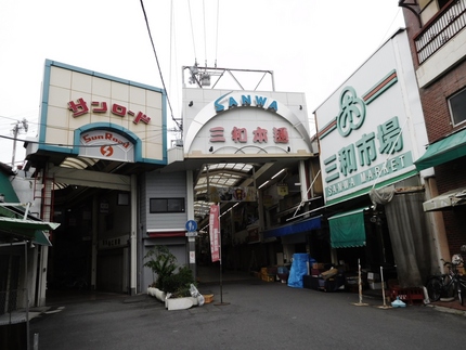 阪神尼崎の商店街