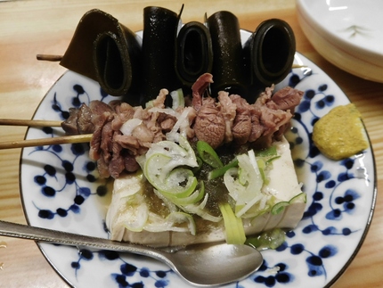 尼崎角打ちめぐり！