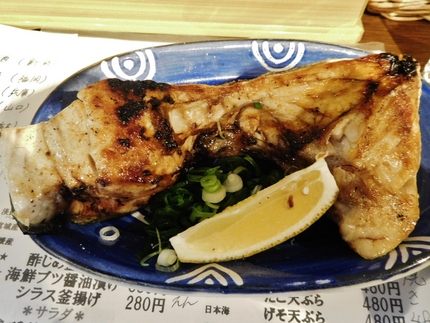 かんぱちカマ！