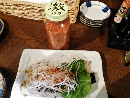 「刺身のつま」と「けん」！
