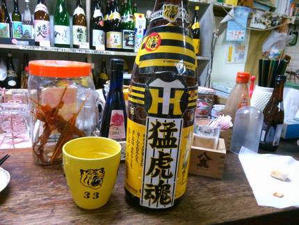 大分の角打ちメッカで！