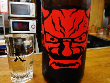 節分に赤鬼（山間）！