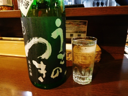 呉の三大銘酒！雨後の月