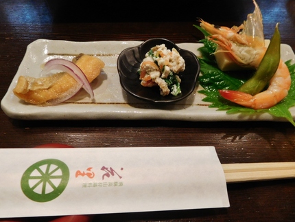 まず最初の料理！