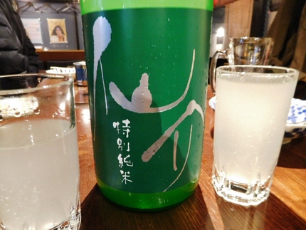 今年の出来は！仙介