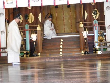 紀元祭