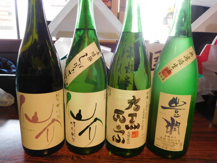 乾杯酒は３蔵の酒！