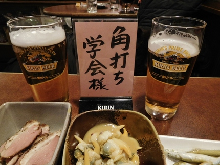 角打ち学会指定席！
