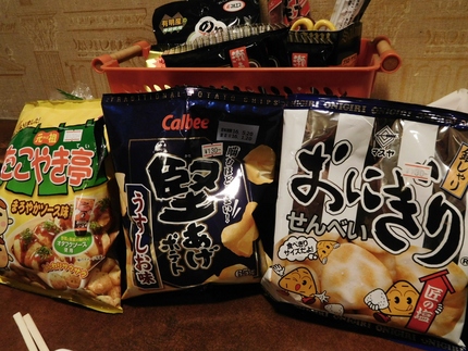 ３袋390円が350円に！