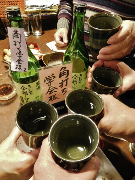 たれくち朝しぼり！