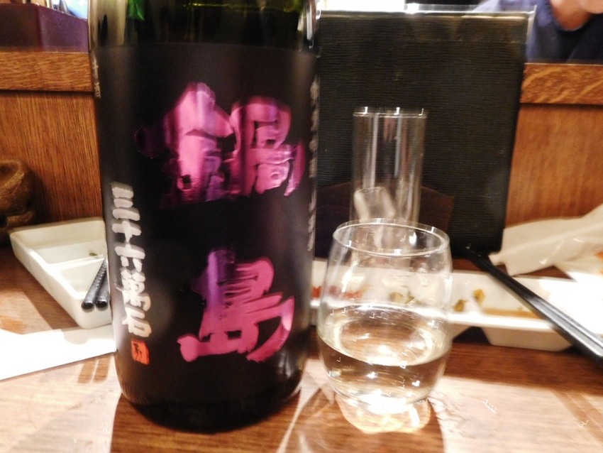 日本を代表する酒！鍋島