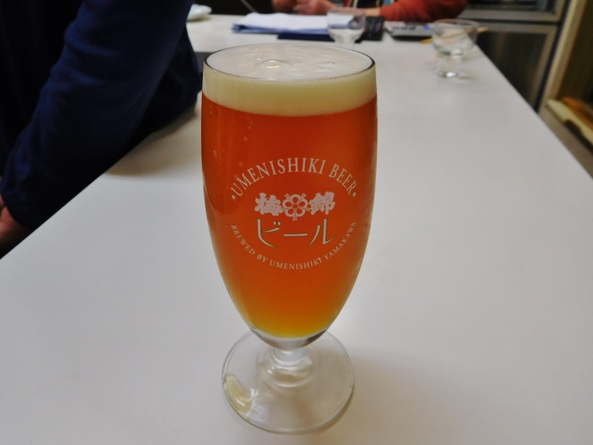 梅錦の地ビール！