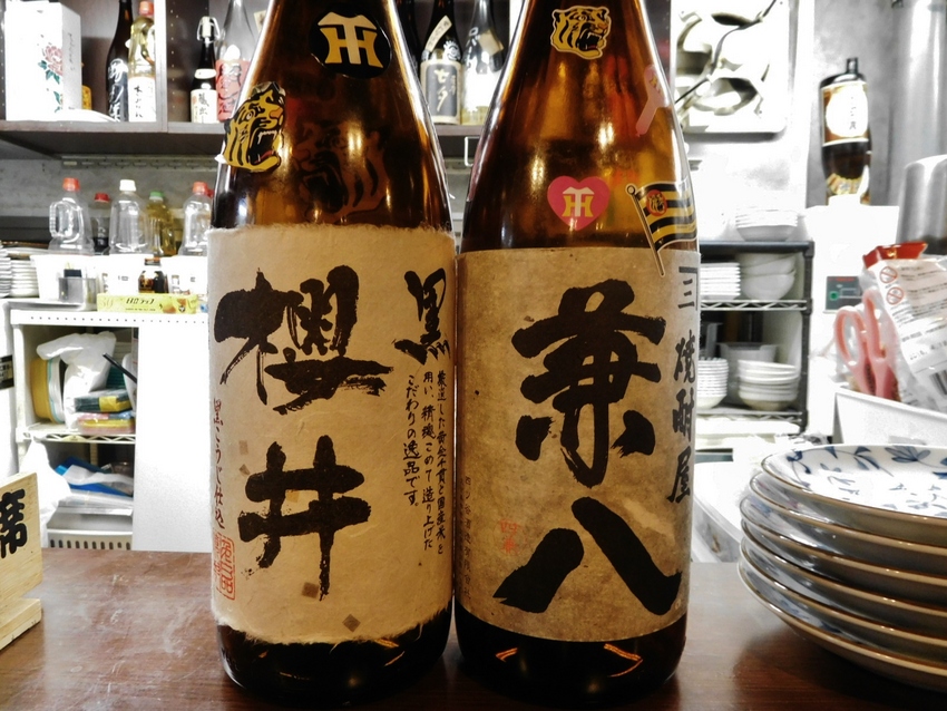 2本空きました！