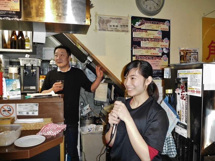 さかなの仲間達③