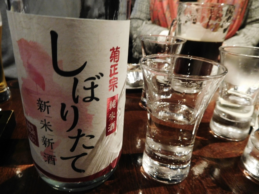 コープこうべを通じて入手！