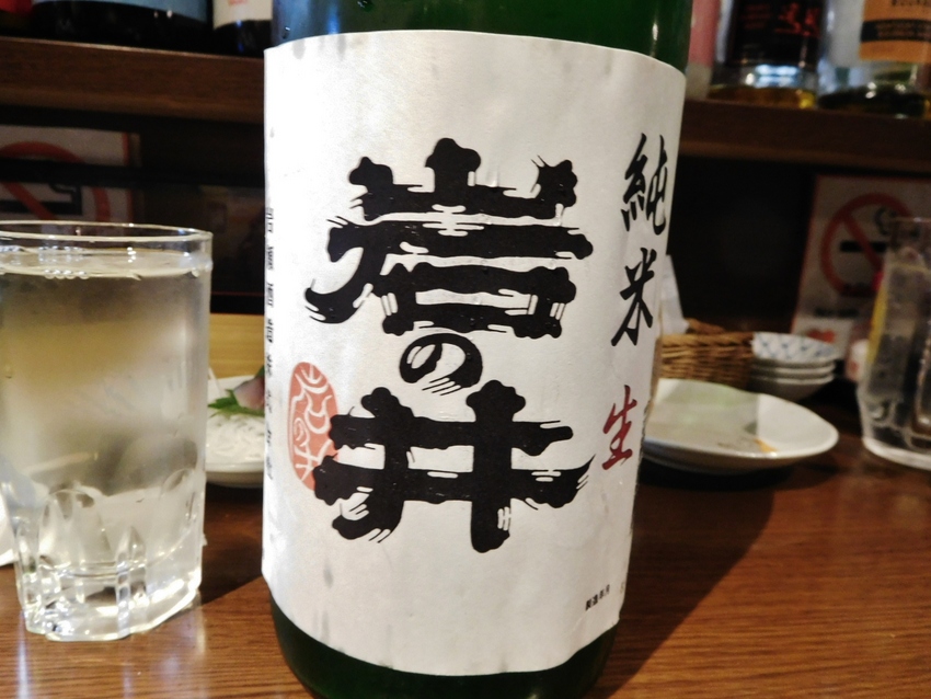 硬度水で仕込んだ酒！