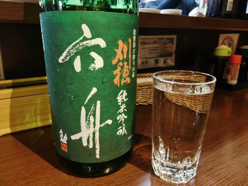 槽掛け搾り！刈穂