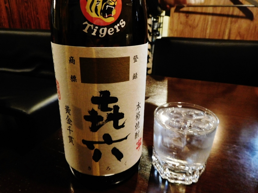 宮崎の人気焼酎！喜六