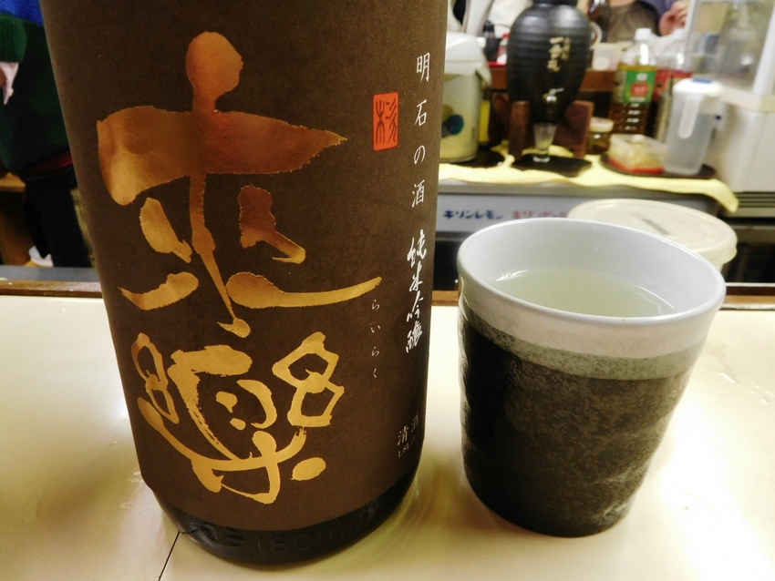 宮水でなく寺水！来楽
