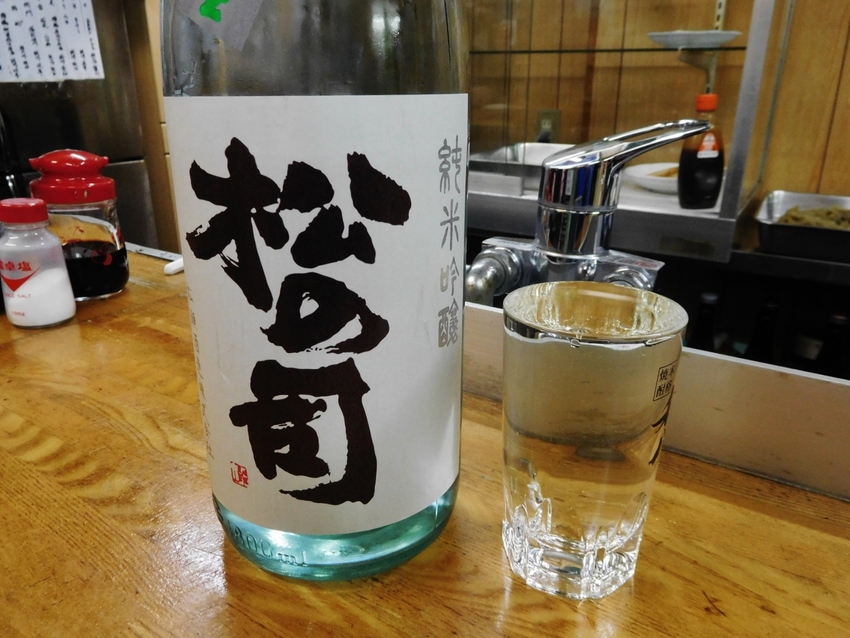 滋賀の銘酒！松の司