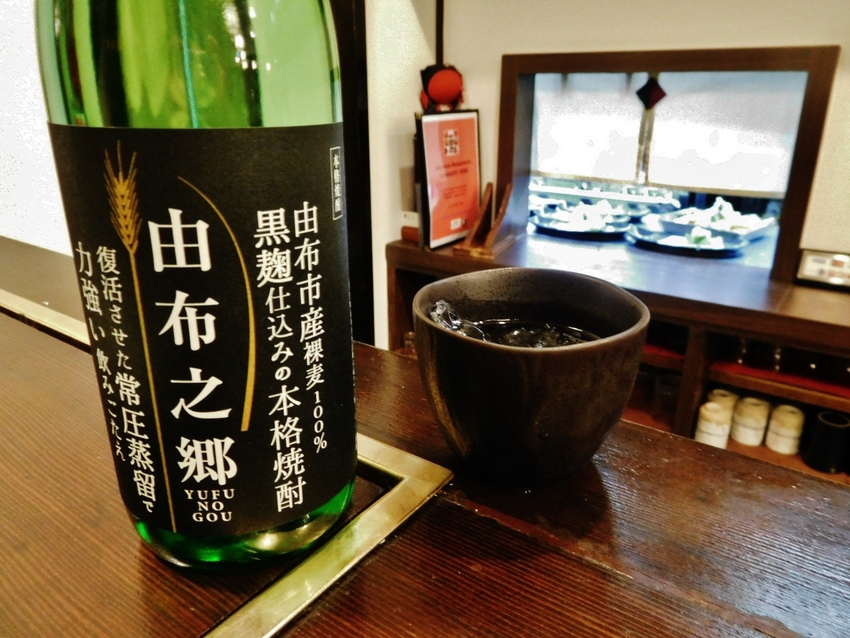 JRななつ星搭載焼酎！