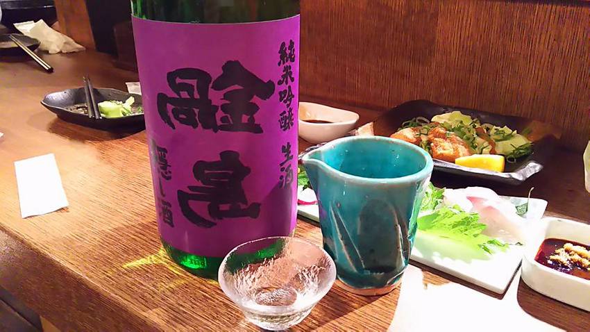 裏ラベル！隠し酒！天使の分け前...