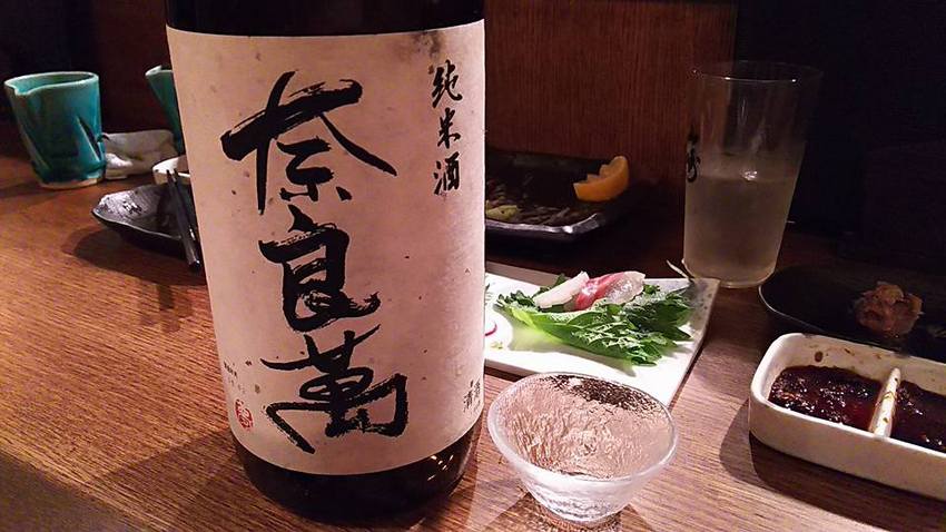 ♪酒は純米！燗ならなお良し！