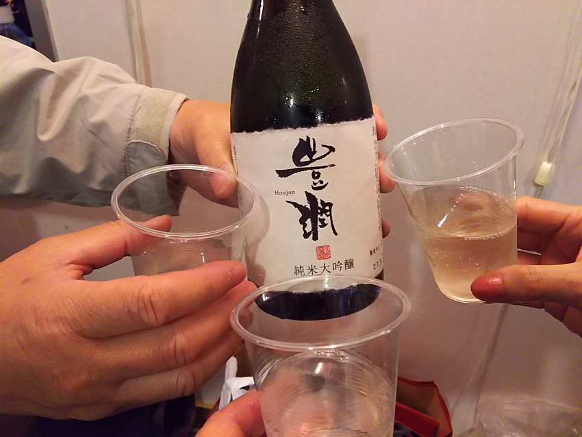ビールから豊潤！