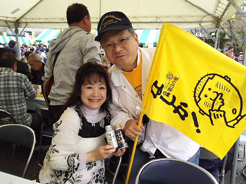 なしか！祭り③